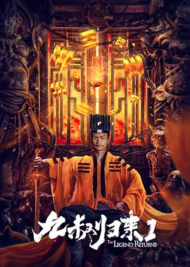 精品国产夜色在线
