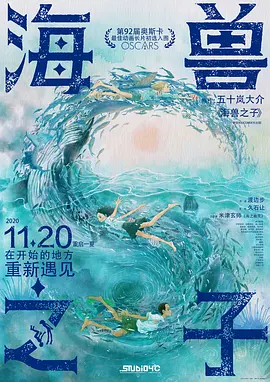 深夜国产成人福利在线观看女同